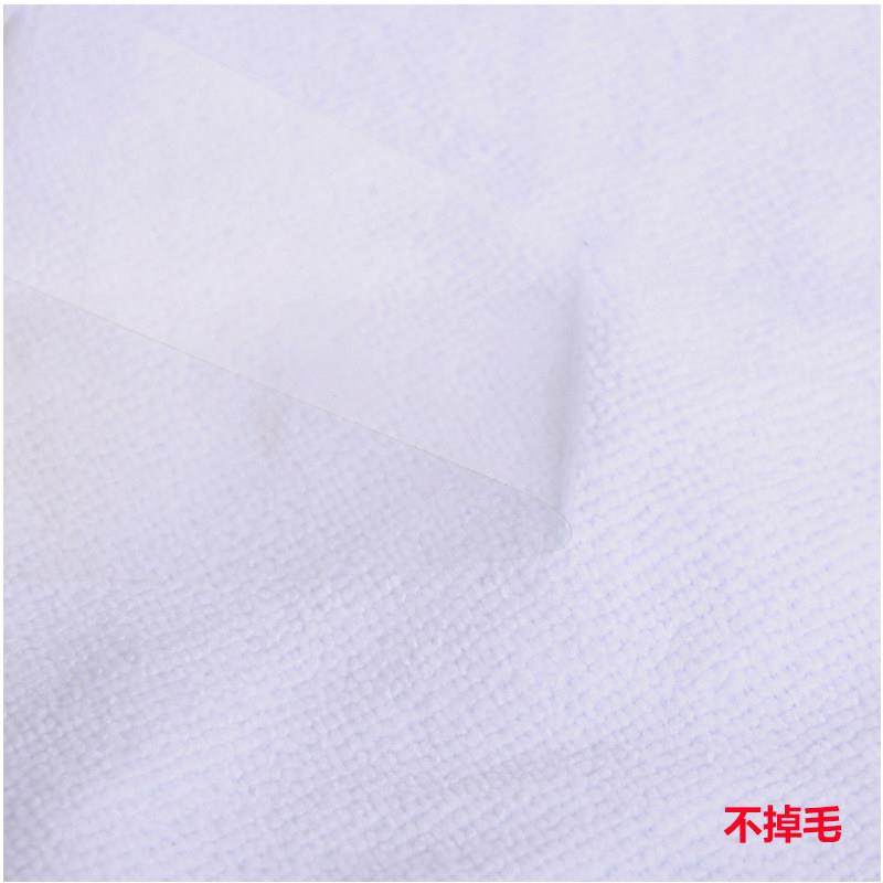 白色擦机布二等聚酯纤维小方巾微瑕疵厨房保洁工业抹布厂家处理按,淘宝优惠券,粉丝福利购,淘宝优惠卷