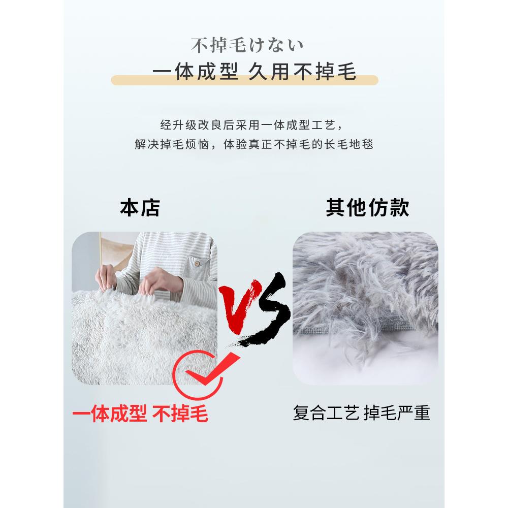 European light luxury bedroom carpet thickened bedside blanket rectangular winter plush floor mat living room sofa coffee table blanket