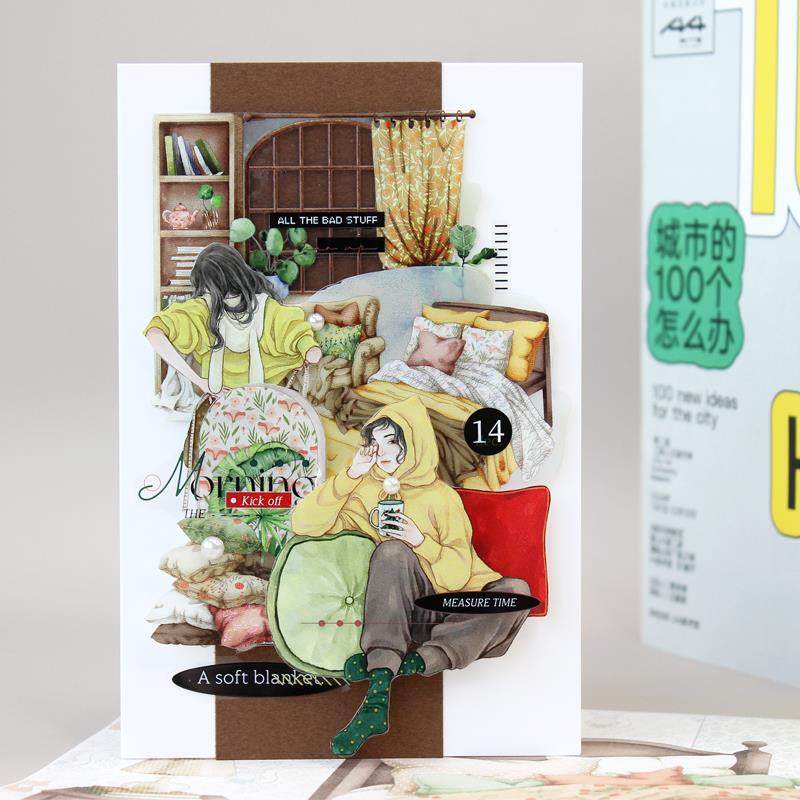 moodtape居家一刻温暖之居人物场景原创手帐咕卡贴纸和纸胶带文具 - 图0