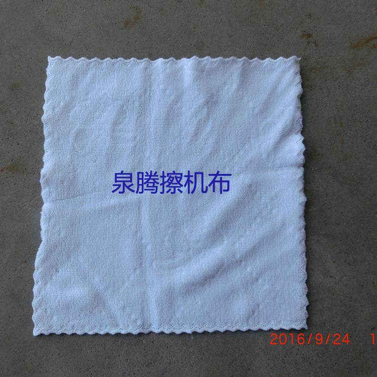 白色擦机布二等聚酯纤维小方巾微瑕疵厨房保洁工业抹布厂家处理按,淘宝优惠券,粉丝福利购,淘宝优惠卷