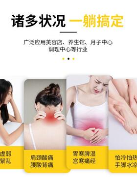 排毒汗蒸袋美容院加热塑身排酸毯排湿祛寒远红外线桑拿毯家用汗蒸