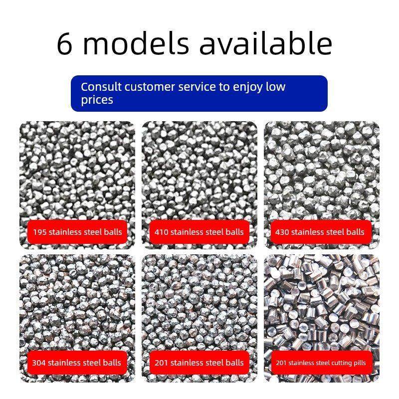 不锈钢丸304抛光丸430耐磨除锈研磨强化喷砂铝丸201不锈钢砂,淘宝优惠券,粉丝福利购,淘宝优惠卷