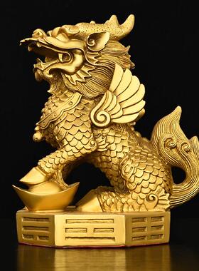 铜麒麟摆件一对纯铜麒麟踩八卦家居客厅办公室门口店铺装饰工艺礼