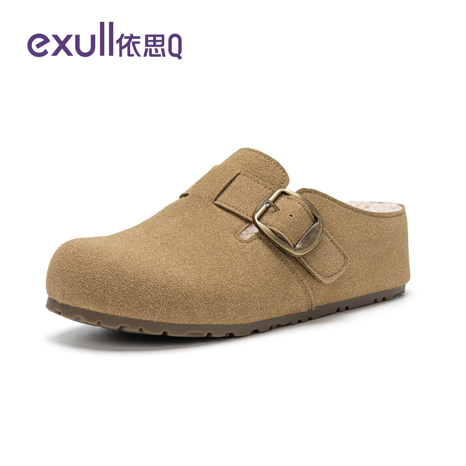 依思q加绒厚底勃肯鞋女2025冬新款内增高一脚蹬毛绒保暖包头半拖,淘宝优惠券,粉丝福利购,淘宝优惠卷