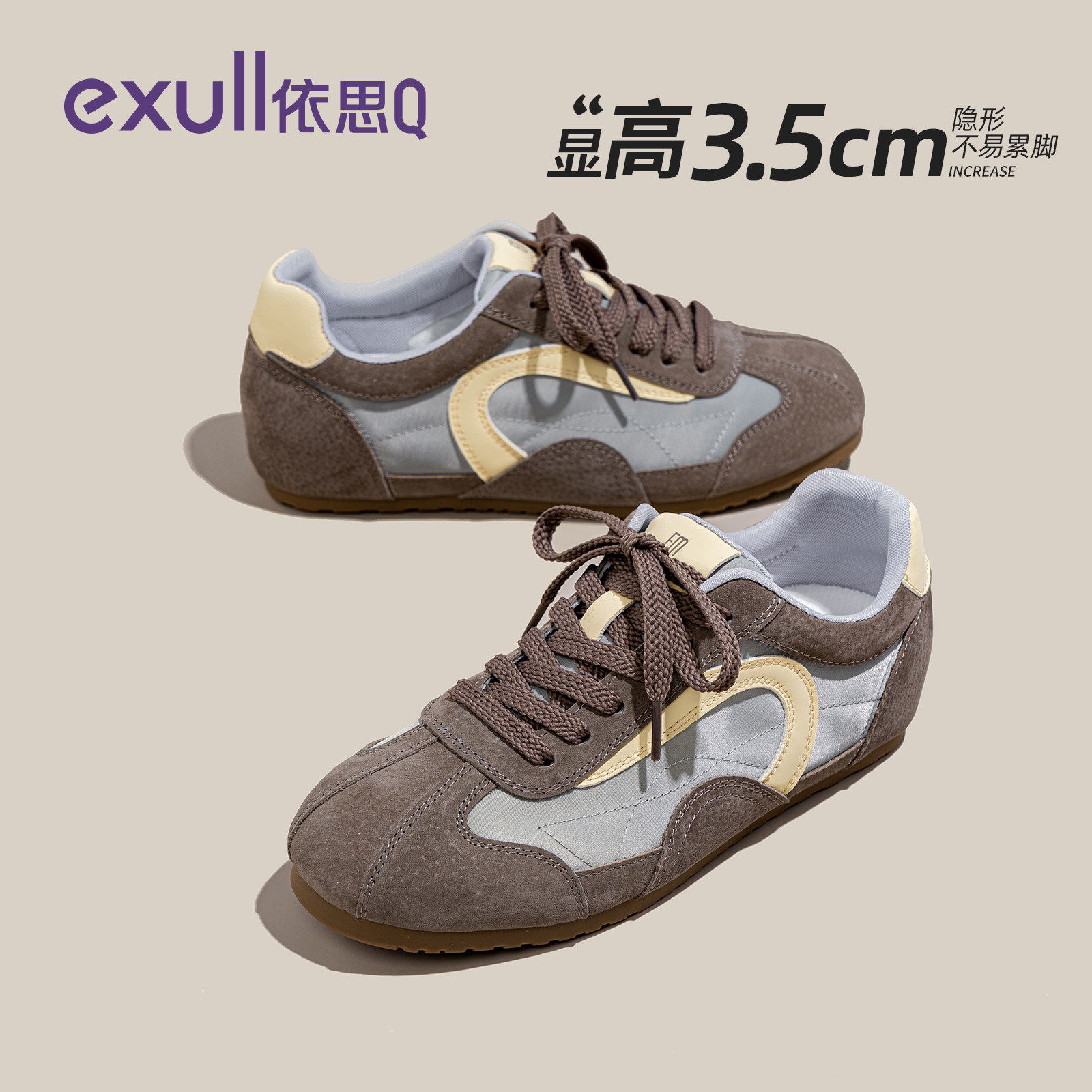图 5