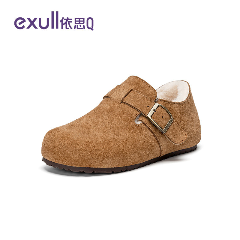 依思q全包加绒勃肯鞋女2026新款冬季厚底真皮保暖雪地靴外穿单鞋,淘宝优惠券,粉丝福利购,淘宝优惠卷