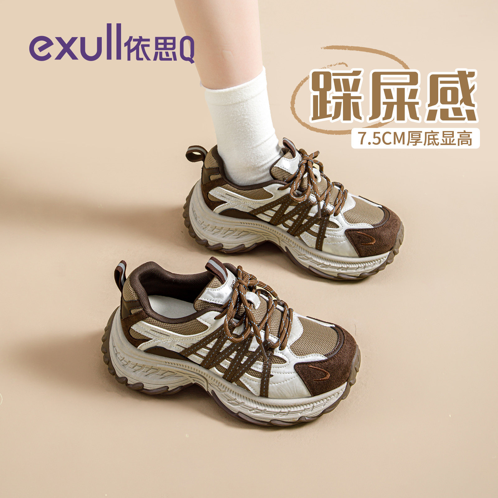 图 4