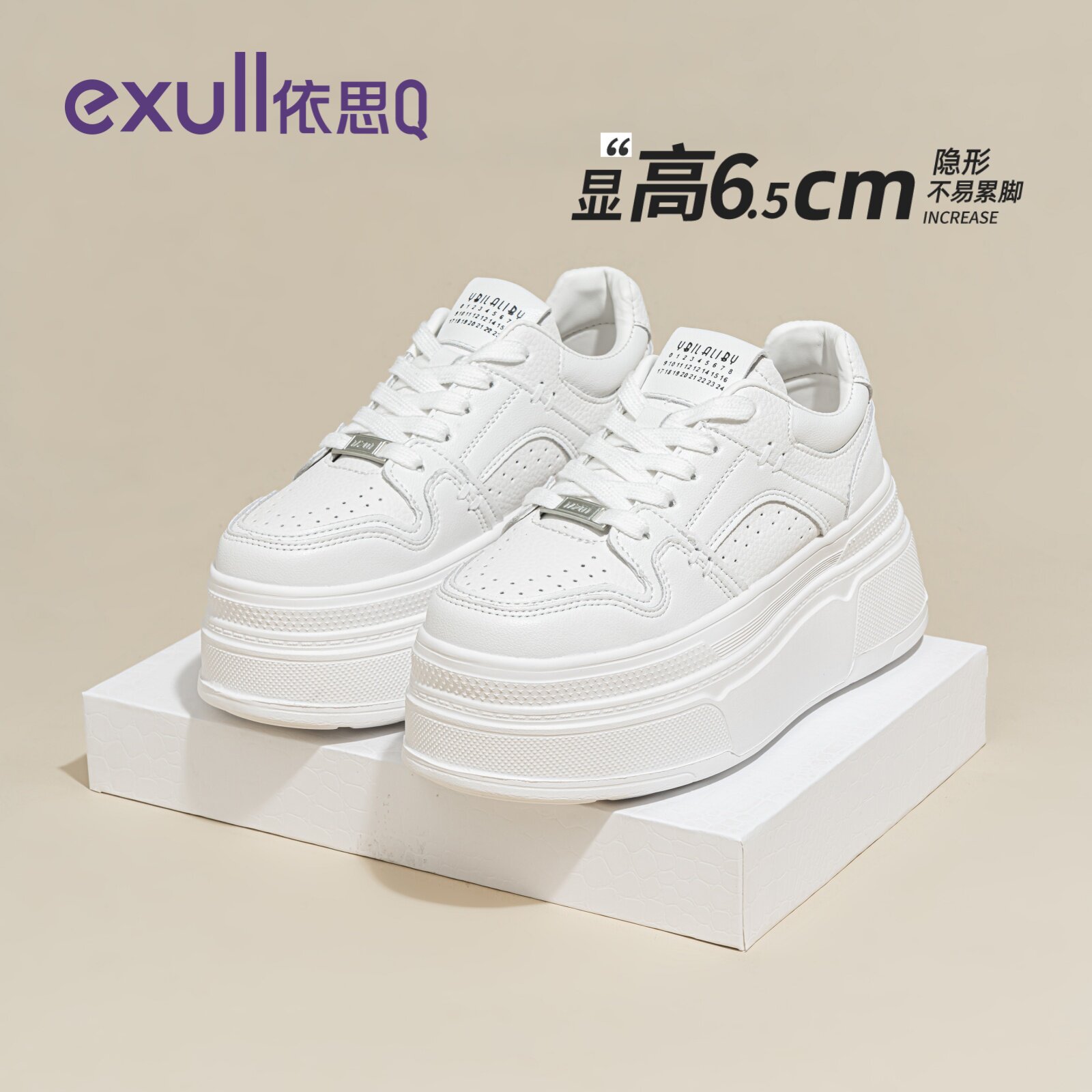 图 4