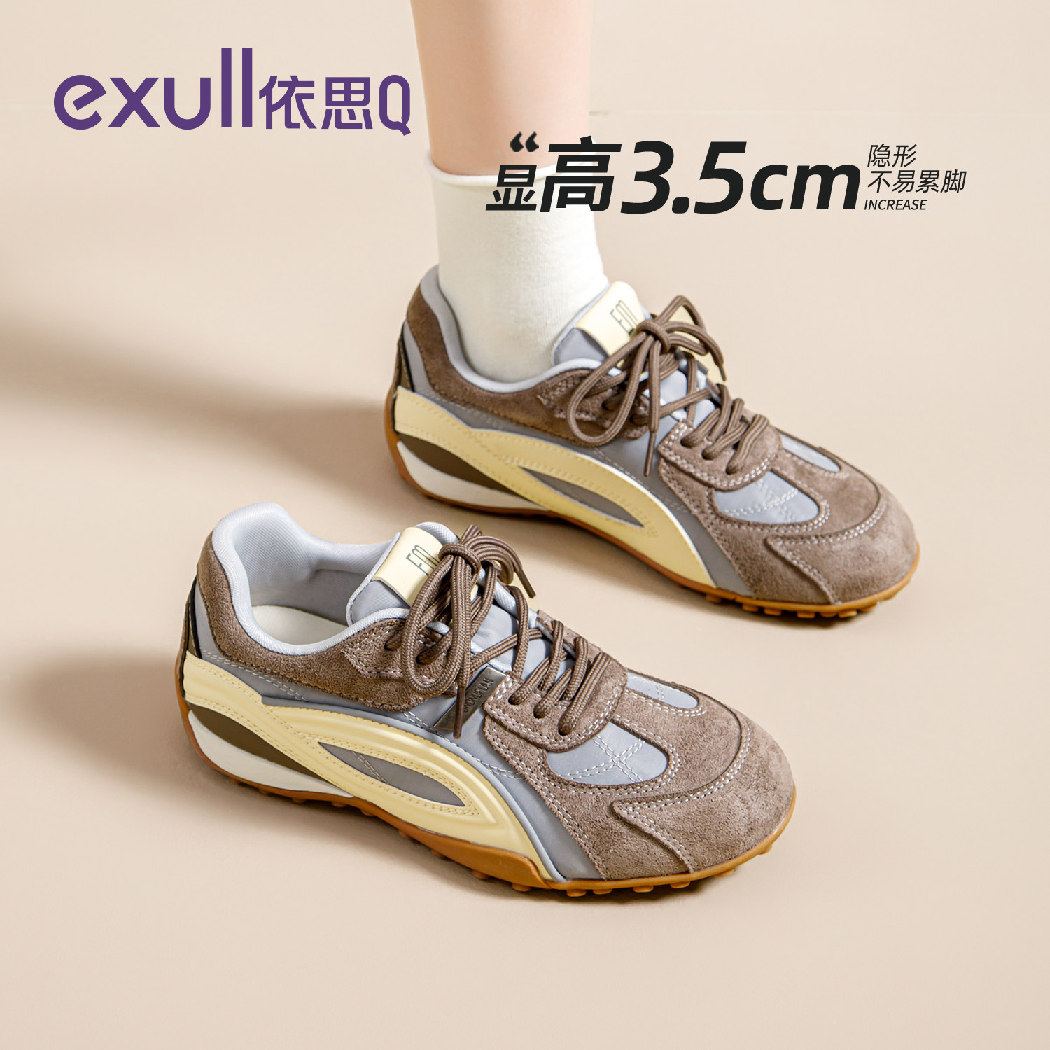 图 4