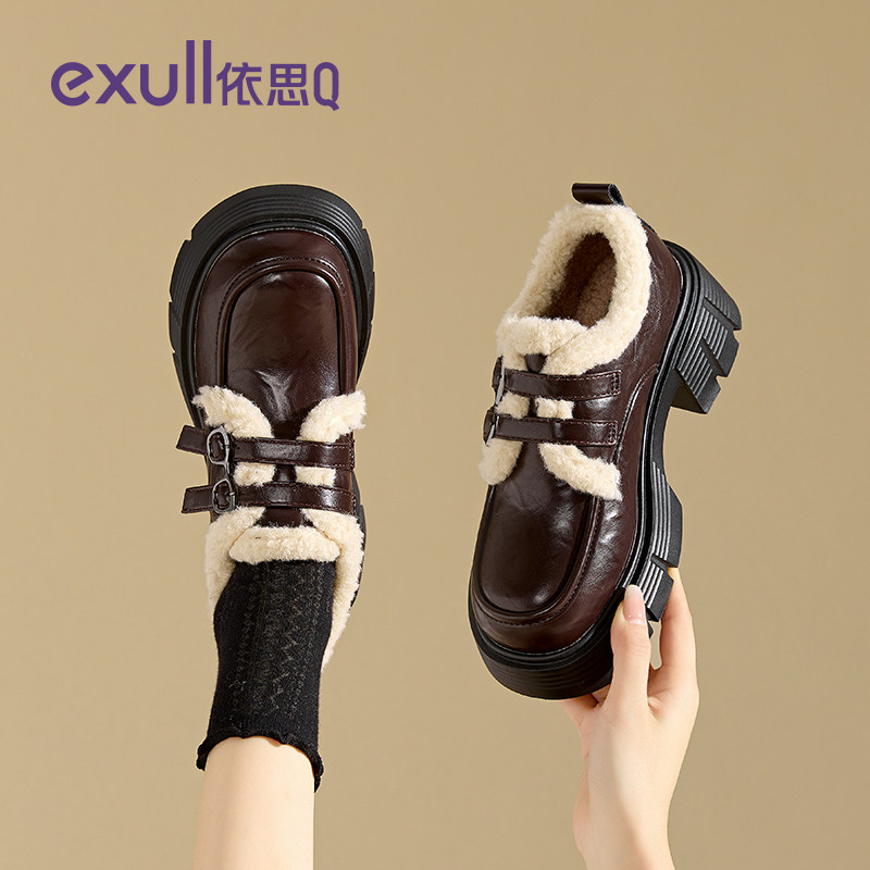 依思q加绒乐福鞋女款2025冬季新款鞋子女厚底小皮鞋毛毛保暖棉鞋,淘宝优惠券,粉丝福利购,淘宝优惠卷