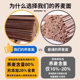 Authentic black buckwheat noodles, 0 fat, 0 sodium, controlled sugar, pure whole grains, healthy noodles, fitness noodles, meal replacement for pregnant women, optional staple food