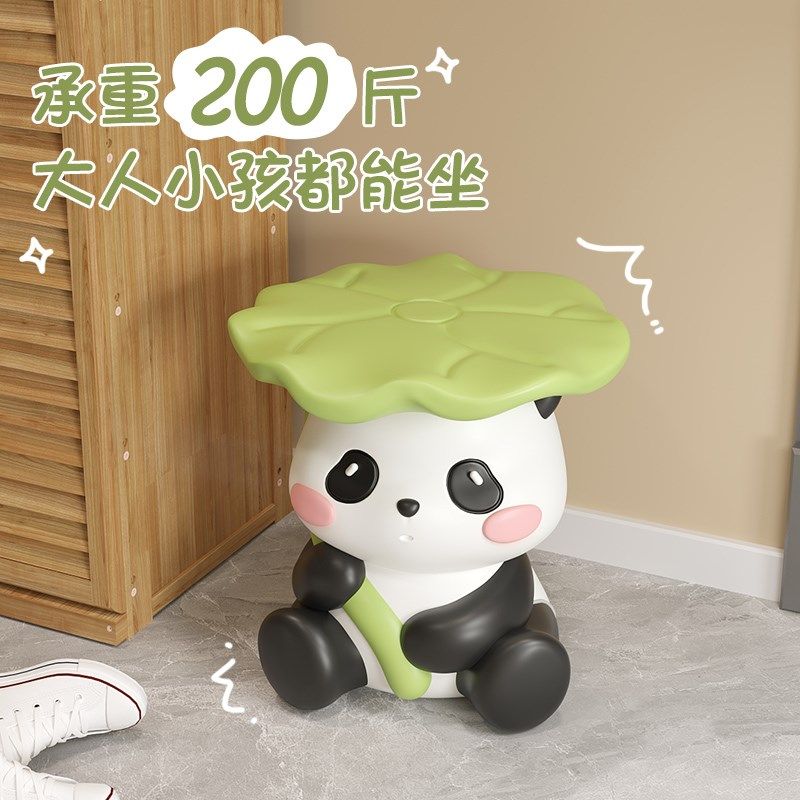 可爱熊猫换鞋凳客厅落地摆件创意玄关家居装饰P品乔迁新居搬家礼,淘宝优惠券,粉丝福利购,淘宝优惠卷