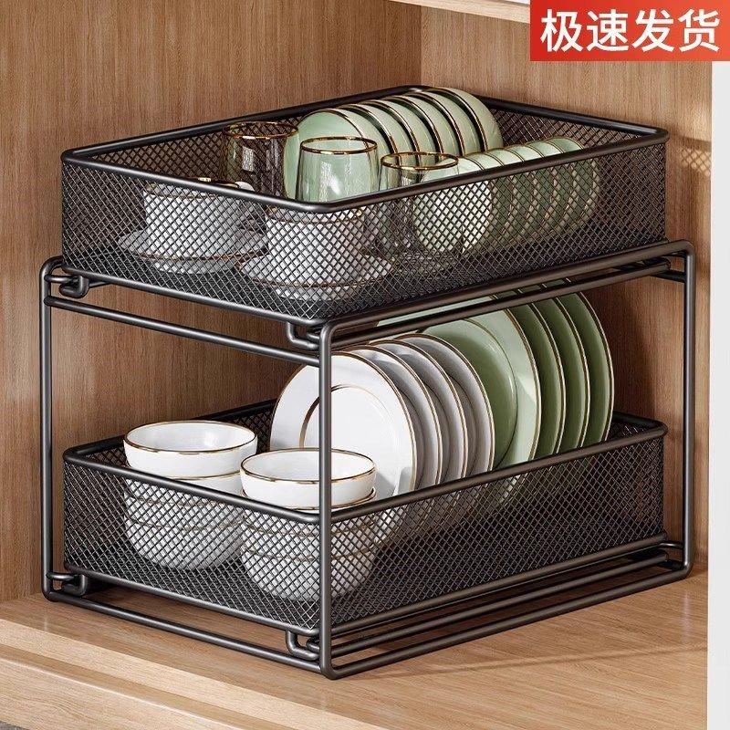 厨房下水槽置物架整体橱p柜内分层架多功能碗碟抽拉收纳层架台面,淘宝优惠券,粉丝福利购,淘宝优惠卷
