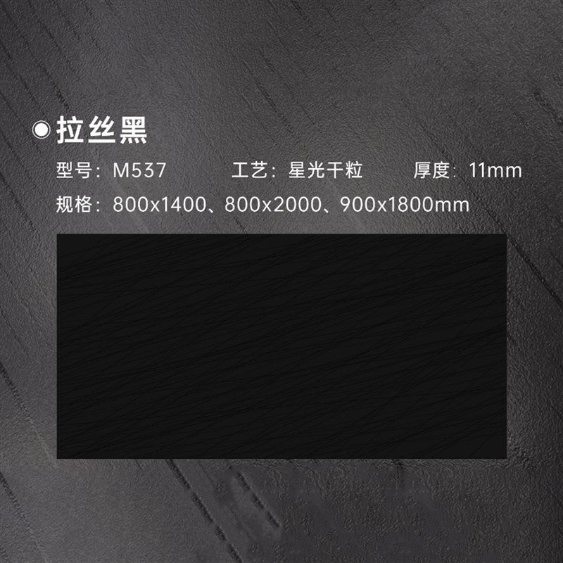 现代简约桌面岩板台面定制异形餐桌面板鞋柜电视V柜餐柜茶几台面,淘宝优惠券,粉丝福利购,淘宝优惠卷