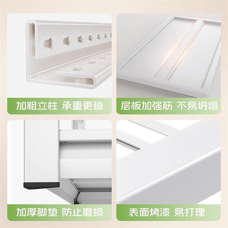 厨房置物架落地多层家用多功能微波炉烤箱锅具收P纳层架子货架置,淘宝优惠券,粉丝福利购,淘宝优惠卷