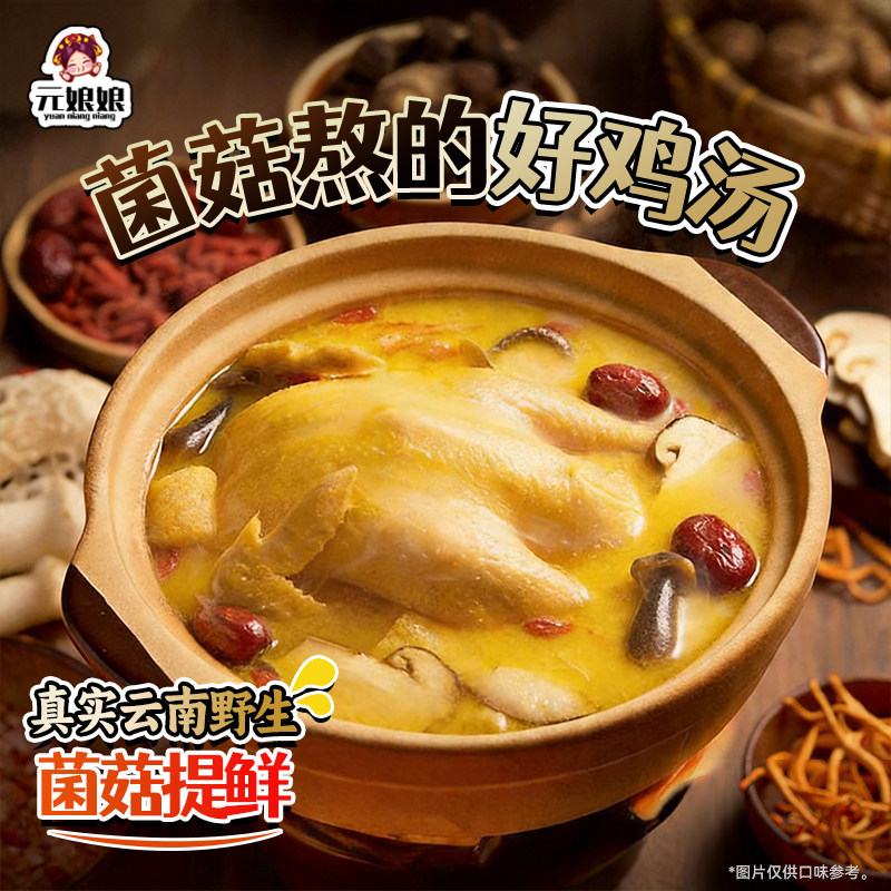 图 3