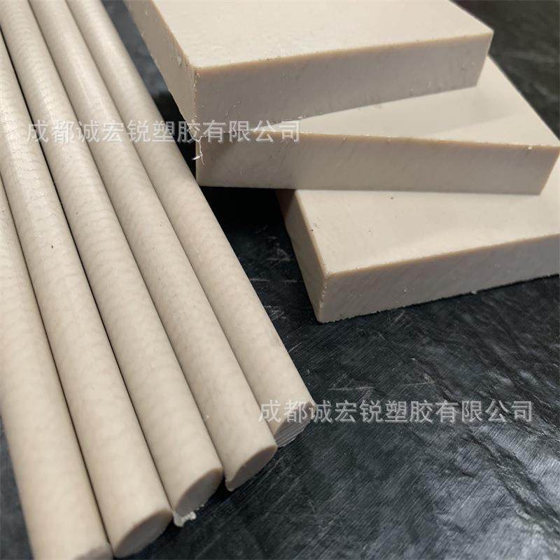 厂家热卖耐磨PEEK板 耐高温peek管 防静电聚醚醚酮棒零切雕刻加工,淘宝优惠券,粉丝福利购,淘宝优惠卷