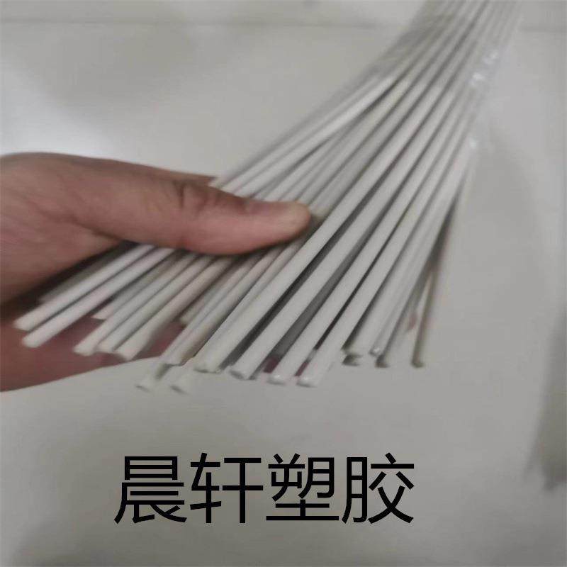 本色peek棒2 3 4 5 6 8 10 12 15mm直径耐高温防静电PEEK板PI棒,淘宝优惠券,粉丝福利购,淘宝优惠卷