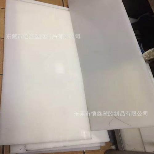 ..pvdf棒pctfe棒三氟棒pfa板材耐酸碱聚偏二氟乙烯钢氟龙棒加工 - 图3