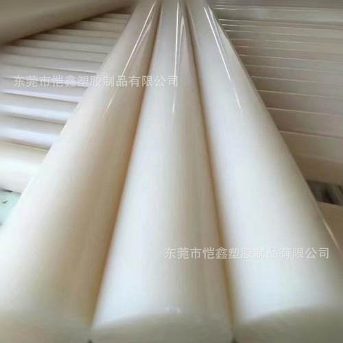 ..pvdf棒pctfe棒三氟棒pfa板材耐酸碱聚偏二氟乙烯钢氟龙棒加工 - 图1