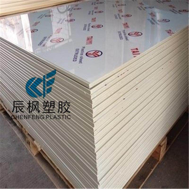 .黑色防静电玻纤板/POM棒/PEEK/PEI/尼龙/导电UPE/电木板加工 PV,淘宝优惠券,粉丝福利购,淘宝优惠卷