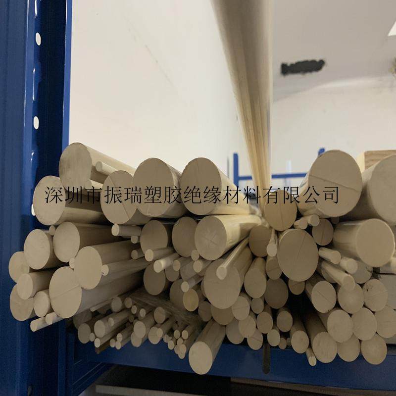 .本色PEEK板-PPS板 耐磨 米黄色 PPS棒 聚醚醚酮板 黑色GF-30 PEK,淘宝优惠券,粉丝福利购,淘宝优惠卷