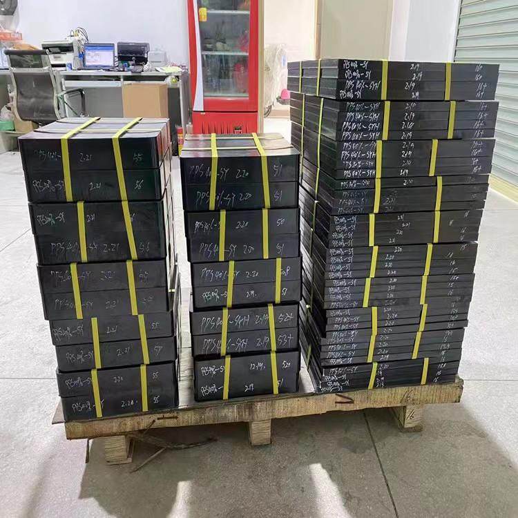 .耐高温黑色pps板材 进口防静电pps棒 阻燃工程塑料板PEEK板,淘宝优惠券,粉丝福利购,淘宝优惠卷