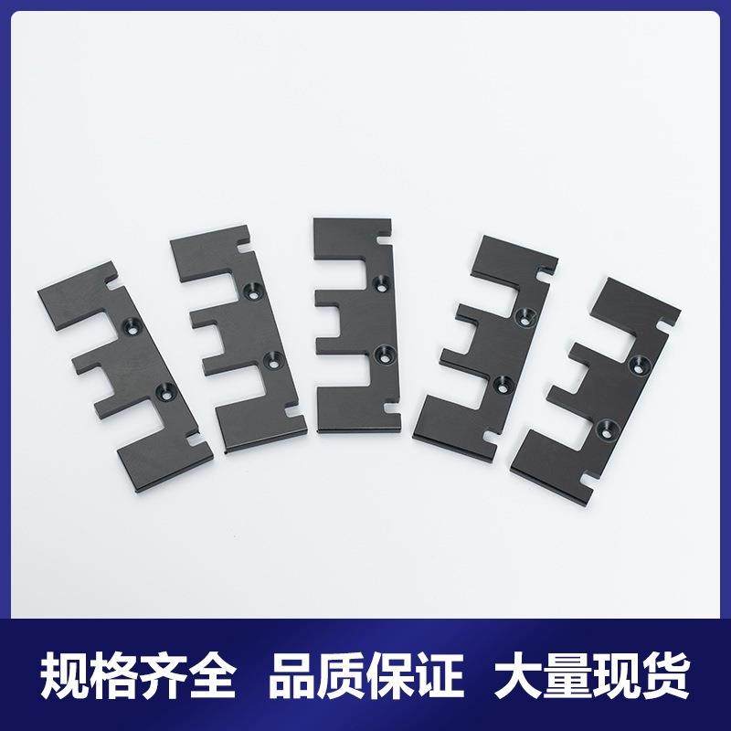 厂家耐高温PEEK加工板cnc精密加工防静电聚醚醚酮非标小配件,淘宝优惠券,粉丝福利购,淘宝优惠卷