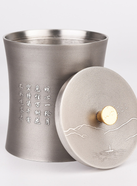 公司年会商务礼品同学聚会送老师领导礼品退休纪念品定制实用