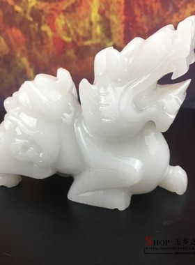 白玉貔貅摆件大号 开业礼品摆件招财客厅装饰品新店公司前台摆件