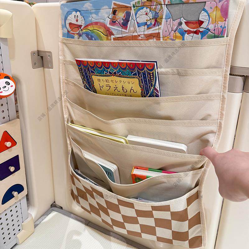 绘本收纳袋婴儿围栏宝宝牛津树图书教室书籍杂志A4储物袋床边挂袋,淘宝优惠券,粉丝福利购,淘宝优惠卷