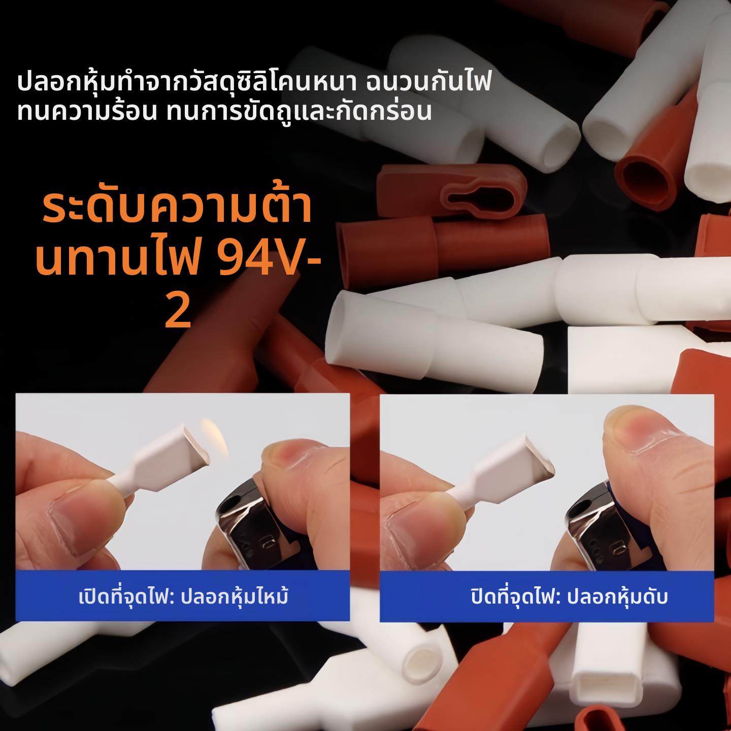 硅胶插簧护套4.8/6.3旗形端子保护套187/250圆形直插阻燃耐高温,淘宝优惠券,粉丝福利购,淘宝优惠卷