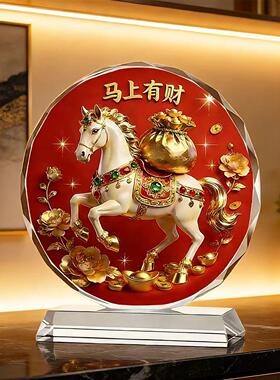 马上有财水晶摆饰高档创意桌面装饰客厅乔迁礼工艺礼品摆饰