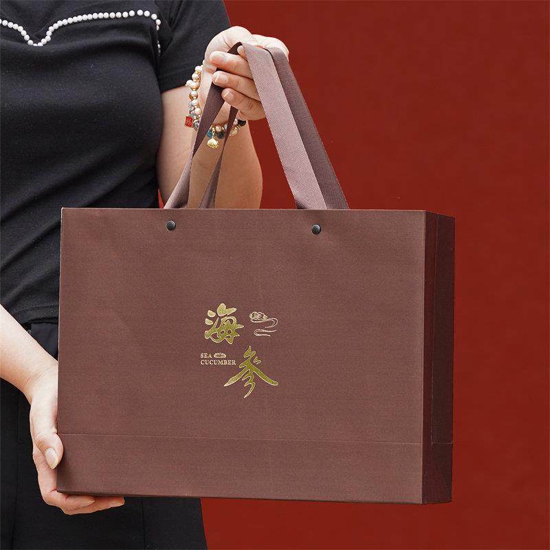 新款高端烤漆海参包装盒半斤装500克250g通用野生干海参礼盒空盒,淘宝优惠券,粉丝福利购,淘宝优惠卷