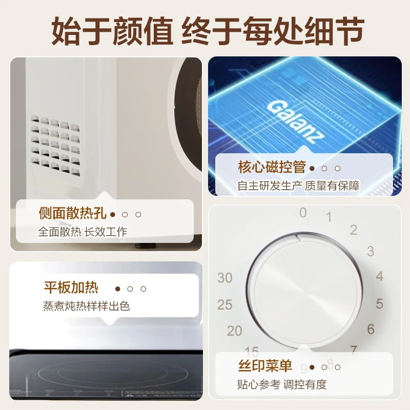 图 5