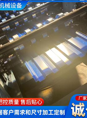 彩钢车库门成型机 门框成型设备 全自动抗风卷帘门成型设备