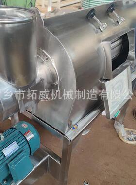 轻比重物料筛分机80-120目 卧式气流筛现货质保一年