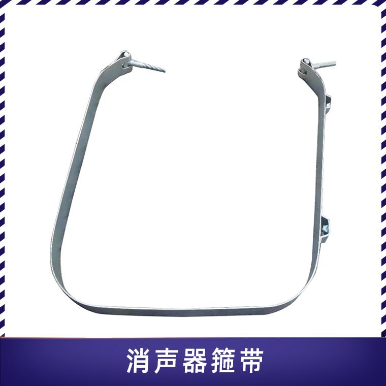 绑带适配解放J6P消音器箍带原厂后处理器JH6天V悍V消声器固定背带 - 图0