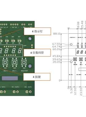 48V微型压缩机制冷系统无刷电机驱动器+上位机控制板开源