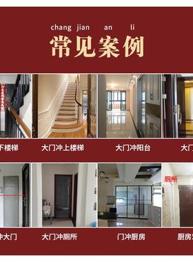 五帝钱清代真品古币纯铜镇宅装修压门槛门对门对楼梯保真挂件阳台