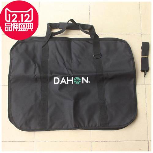 大行折叠自行车装车包14 16 20 22寸P8 K3PULS小布装车袋收纳袋 - 图0