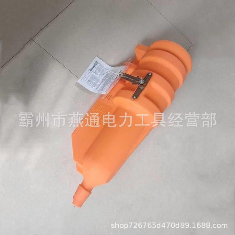 C4060537闭端遮蔽罩耐张瓷瓶保护罩硬质绝缘子防护罩 - 图2