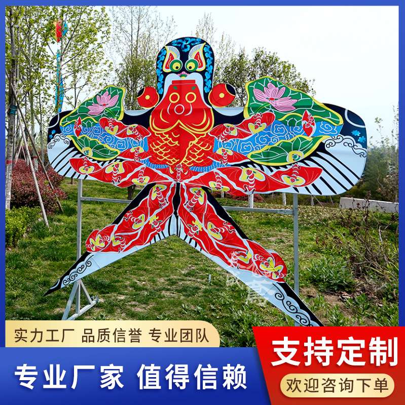 大型户外铁艺风筝沙燕展览组合风筝节承接制作安装潍坊风筝 - 图1