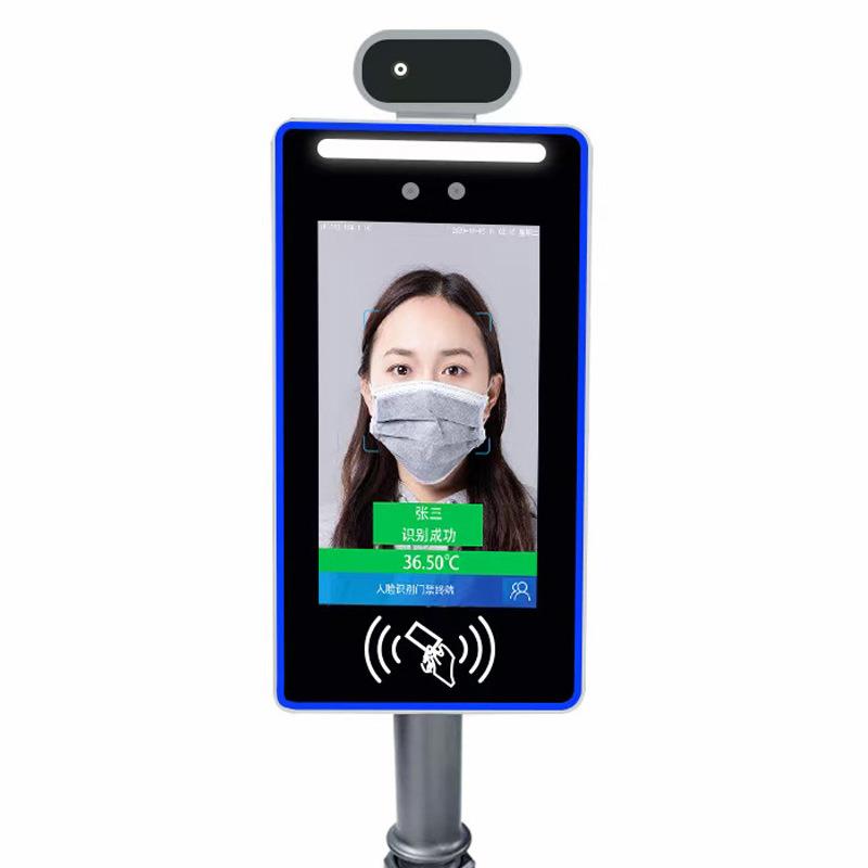 Face recognition all-in-one machine Face access control and attendance machine Face scanning recognition monitoring Temperature measurement Face scanning direct sales