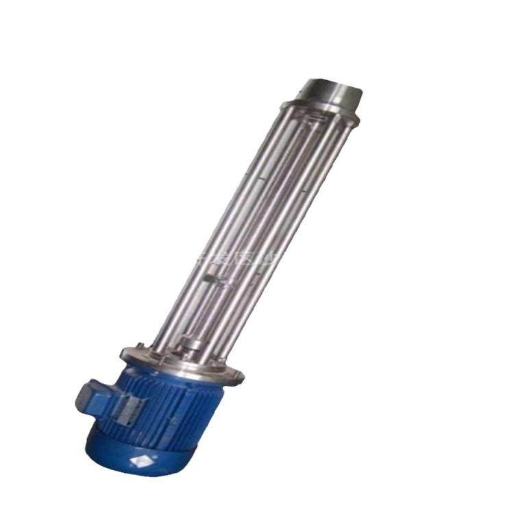 诚泽真空乳化机移动式鞋油真空乳化机乳化机分散式真空乳化机,淘宝优惠券,粉丝福利购,淘宝优惠卷