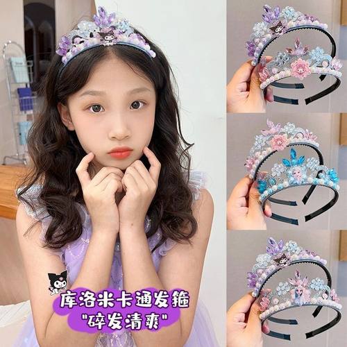 艾莎公主发箍女孩新款头饰生日皇冠头箍女童闪钻头饰库洛米发饰 - 图2