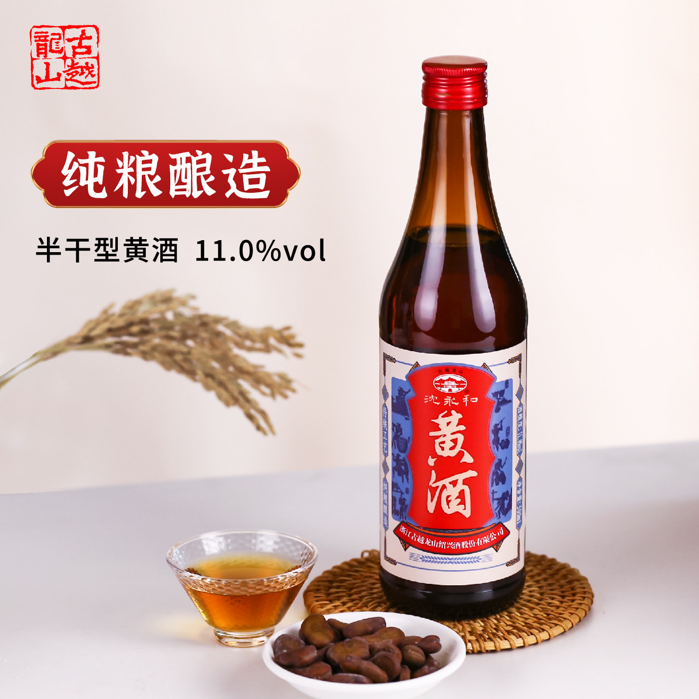 ��Խ��ɽ ������ �����ϻƾ� ����ͼӷ��� 500ml Ŵ�׻���� 6.25Ԫ