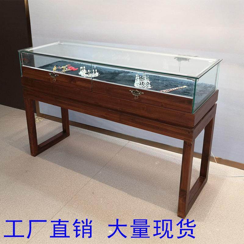 复古中式实木珠宝展示柜展厅展馆博物馆展柜古玩玉器翡翠玻璃展柜,淘宝优惠券,粉丝福利购,淘宝优惠卷