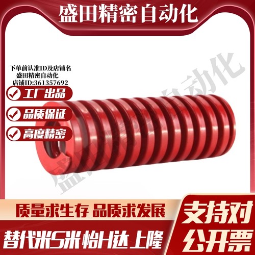 Y合达YSWM-D22-L20L25L30L35L40L45L50L55L60L65L70L75L80L90L100-图3