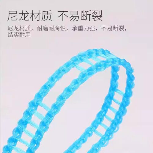 晾衣绳室内外户外免打孔万能绳子家用旅行防风防滑宿舍阳台晾衣绳 - 图2